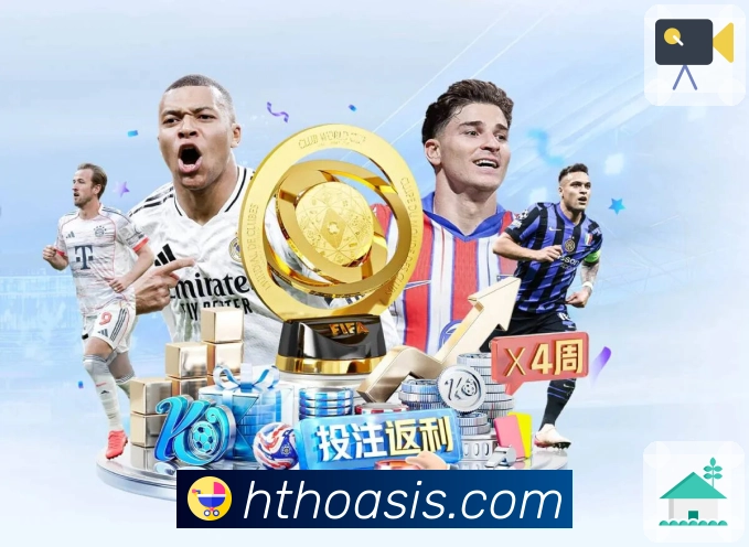 <strong>华体会</strong>App 扫码下载二维码