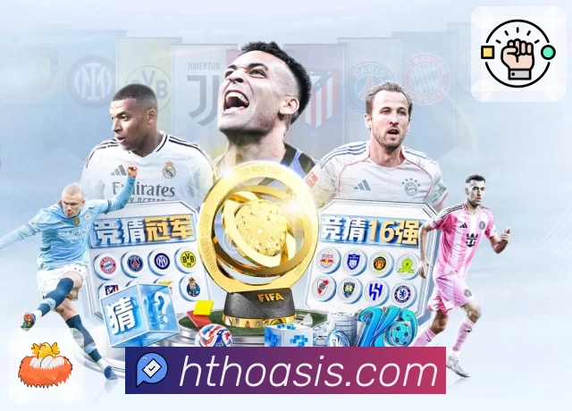 体育平台欢迎图